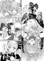 いせかるびより