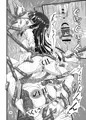 淫獣紳士～少年の男根のみを使う触手～