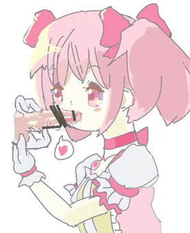 フェラまどかちゃんと小ぶりなちんちん