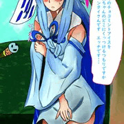 葵ちゃんおっぱいチャレンジ