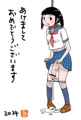 2024年 年賀状
