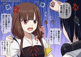 【かぐや様】真の男に風紀指導されるミコちゃん