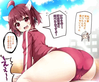 運動が苦手なきりたん