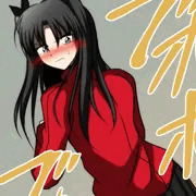【リクエスト】赤い悪魔の屁