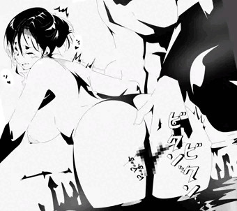 露出