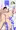 おば３に中田氏