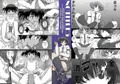 NOTITLE5