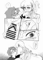 【マジンボーン】夏コミ新刊
