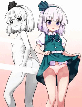 妖夢妖夢