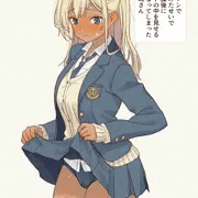 ジャンケンで3回負けたせいで朝と放課後にスカートの中を見せる約束になってしまったギャル崎さん