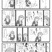 絵日記