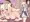 油断してお仕置きされるレイちゃん
