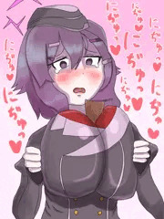 乳盛りハルカ、恩返ししてくれ