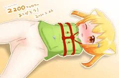 めあちゃん