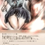 オリジナルペルソナキャラ