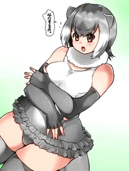 ダメージ受けたときのこれ好き