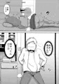 鬱な母親が息子を好きすぎる件