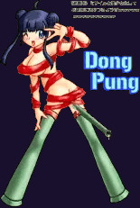 北朝鮮ミサイル擬人化スレより