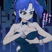 あおいバニー