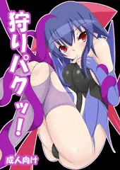 C８２新刊表紙＆サンプル。。