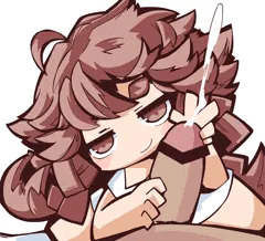 ハクメイ