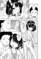 C92新刊オリジナルえろ