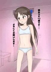 U149のアイドルちゃんの自己紹介 まとめ①