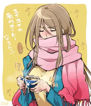 飲むんユ