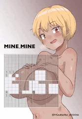 『MINExMINE』イラスト