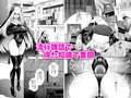DL配信【お許しくださいサクラコ様】