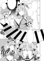 【例大祭21】D06a新刊