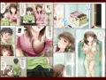 親戚のお姉さんに呼ばれて…そして…