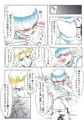 こども