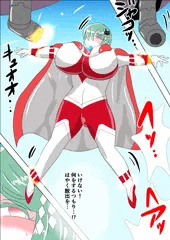 巫女さん巨大ヒロイン　完全敗北