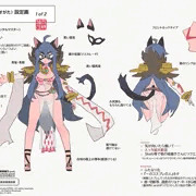 ご隠居(ROのすがた)設定画 2025年版