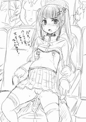 兄ぃと映画館へ