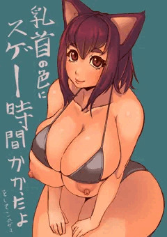 猫耳