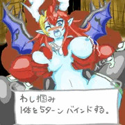わしづかみ