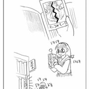変態図書委員のひとりあそび