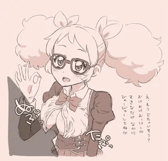 パイズリ