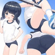 ブルマ