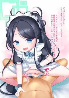 メイドアリスのレベルアップ騎乗位えっち💕