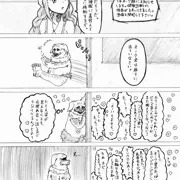 オーク学園１４・１５・１６