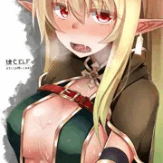 うちのこエルフ
