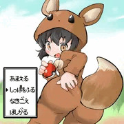 ポケモンごっこ