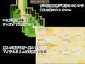 新作NTRRPG「Fluorite」