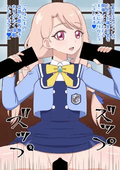 恵方巻きをいただく二階堂タマキ