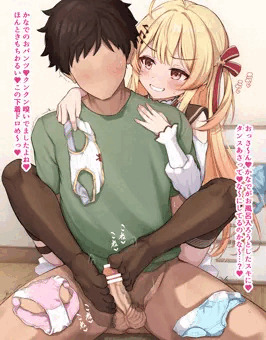 おパンツ様に敗北おもらし♡かなで♡
