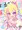 #アイカツお顔ティッシュ部