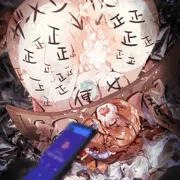 大勢とお楽しみになった後しかるべき所に安置されるアスナ嬢